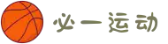 必一(运动科技有限公司)官方网站-B·Sport